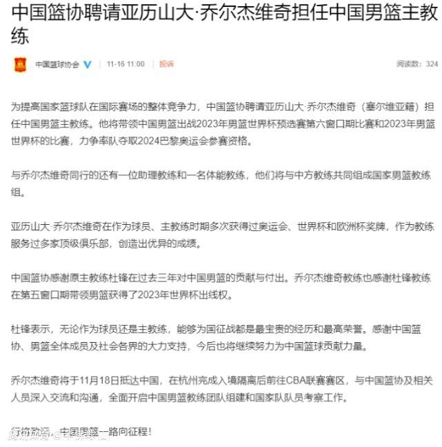 战报05:00智利甲 克里科0-1科洛科洛05:00智利甲 华奇巴托2-0奥达斯05:00智利甲 西班牙联合1-0科布雷索08:00NBA 猛龙116-119黄蜂08:00NBA 老鹰114-125 76人08:00NBA 活塞91-123魔术08:30NBA 尼克斯123-133凯尔特人08:30NBA 奇才97-124篮网09:00NBA 骑士111-99热火09:00NBA 森林狼127-103灰熊今日焦点战预告14:30澳超惠灵顿凤凰 VS 纽卡斯尔喷射机，惠灵顿凤凰剑指三分！